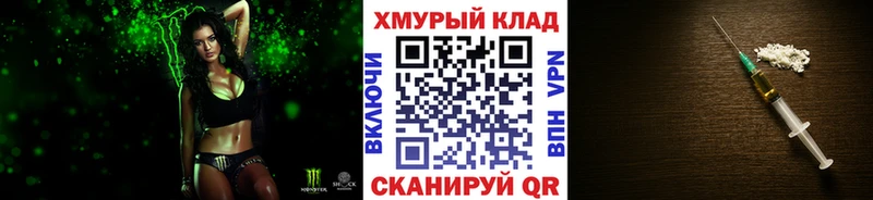 нарко площадка наркотические препараты  Нефтекумск  Героин Heroin 