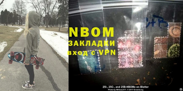 apvp Карпинск