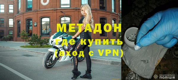 МДМА Карталы