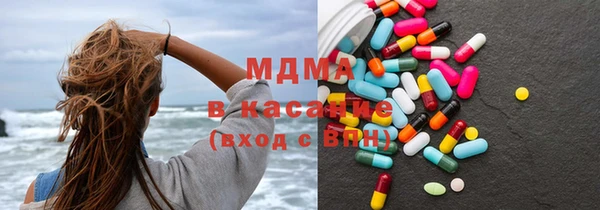 альфа пвп VHQ Аркадак