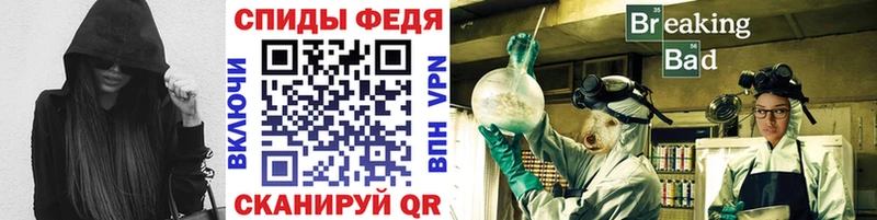 цены наркотик  Нефтекумск  Метамфетамин мет 