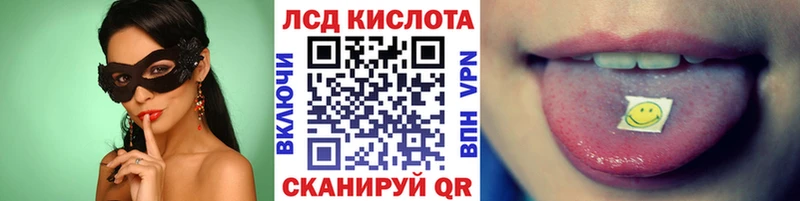 Марки NBOMe 1,8мг  дарк нет состав  Нефтекумск 